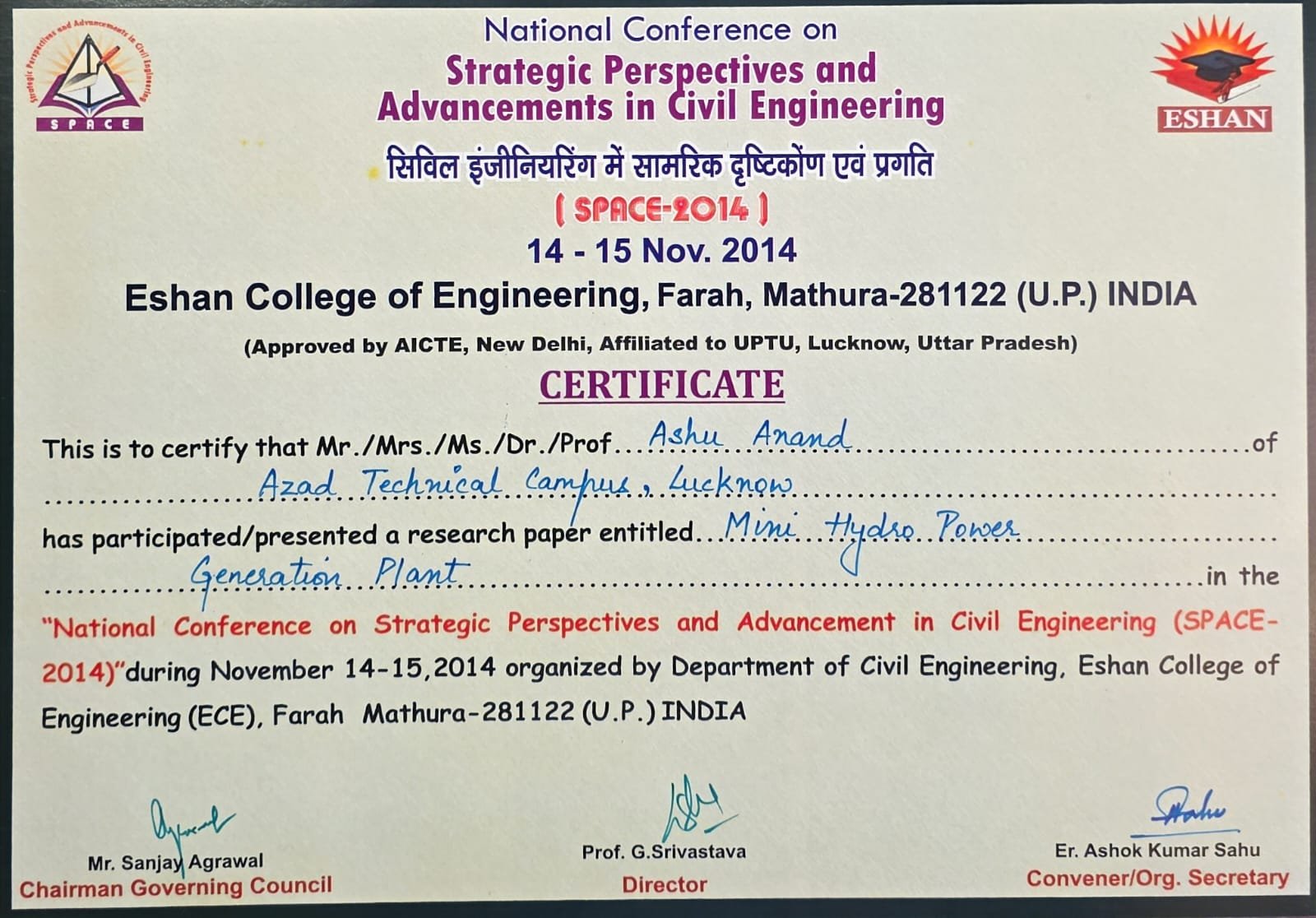 Certificate 8