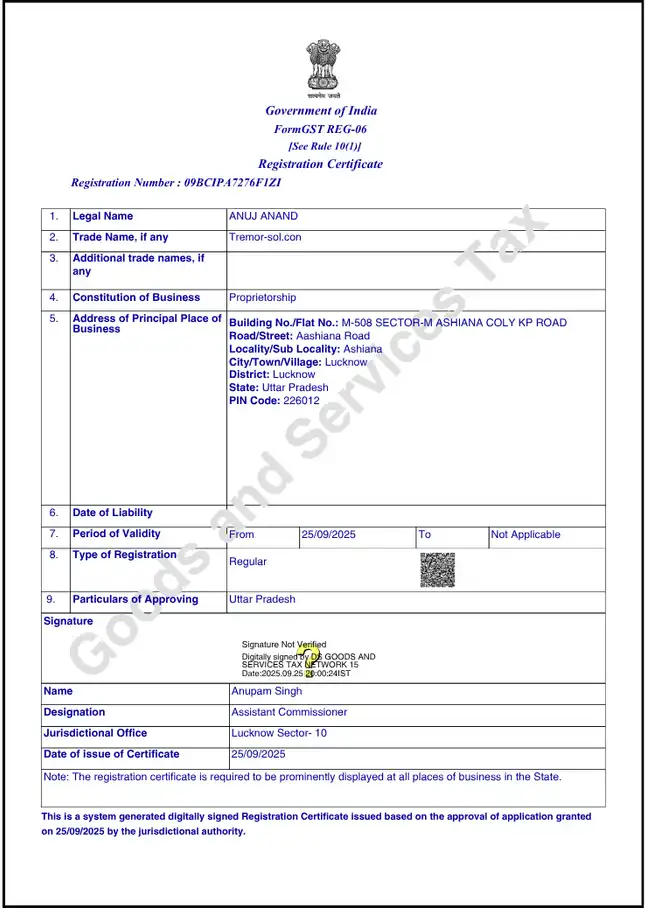 Certificate 1